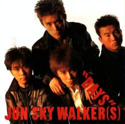 Jun Sky Walkers : Days